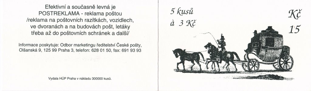 Český Krumlov - Poštovní dostavník