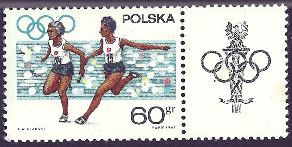 Women's relay race