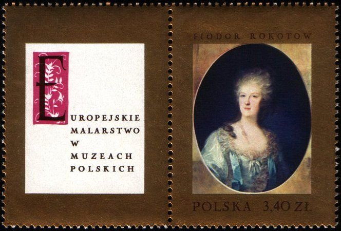 Portrait of Daria Fiodorowna, by Fyodor Rokotow