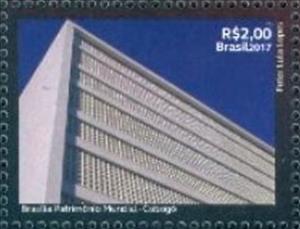 Stamp, “Cobogós”, Brazil,  , Buildings