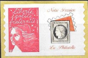 Se-tenant, Marianne type Luquet, France,  , Stylized Figures / Persons, Women