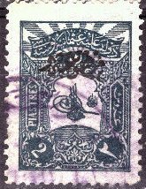 Internal post stamp - Tughra of Abdul Hamid II
