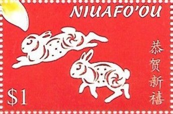 Stamp, Year of the Rabbit, Niuafo'ou,  , Chinese New Year, Stylized Animals