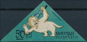 Stamp, Figure of the Yeti from a mountain fortress (Dzong), Bhutan,  , Triangle Stamps