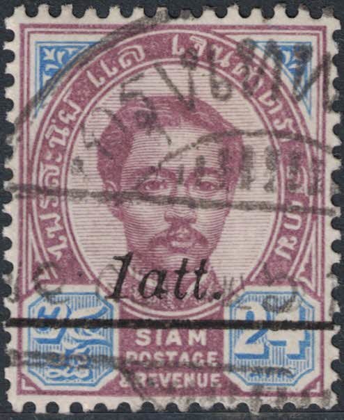 1 Att Overprinted On 24 Att