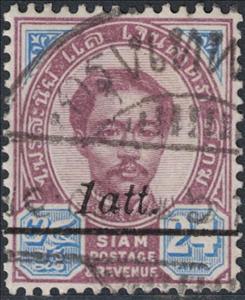 Stamp, 1 Att Overprinted On 24 Att, Thailand,  , Famous People, Heads of State, Kings, Men, Royalty
