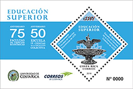 Higher Education in Costa Rica : The College of Economics