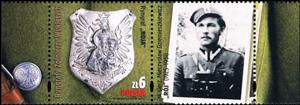 Se-tenant, Ornamental pectoral plate of Cursed Soldiers, Poland,  , Coats of Arms, Second World War