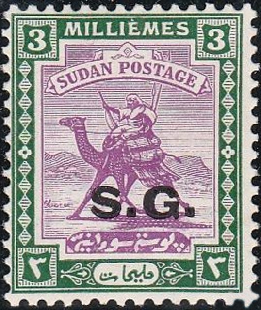 Postman with Dromedary (Camelus dromedarius)