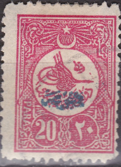 Newspapers stamp - Tughra of Mehmed V