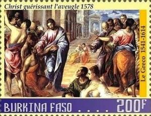 Stamp, El Greco, Cinderellas,  , Paintings