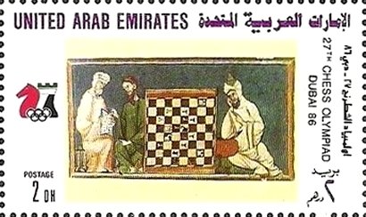 Stamp, 27th Chess Olympiad, Dubai, United Arab Emirates,  , Chess