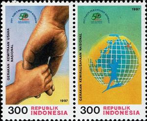 Se-tenant, 50 years of Indonesian Cooperatives, Indonesia,  , Anniversaries and Jubilees
