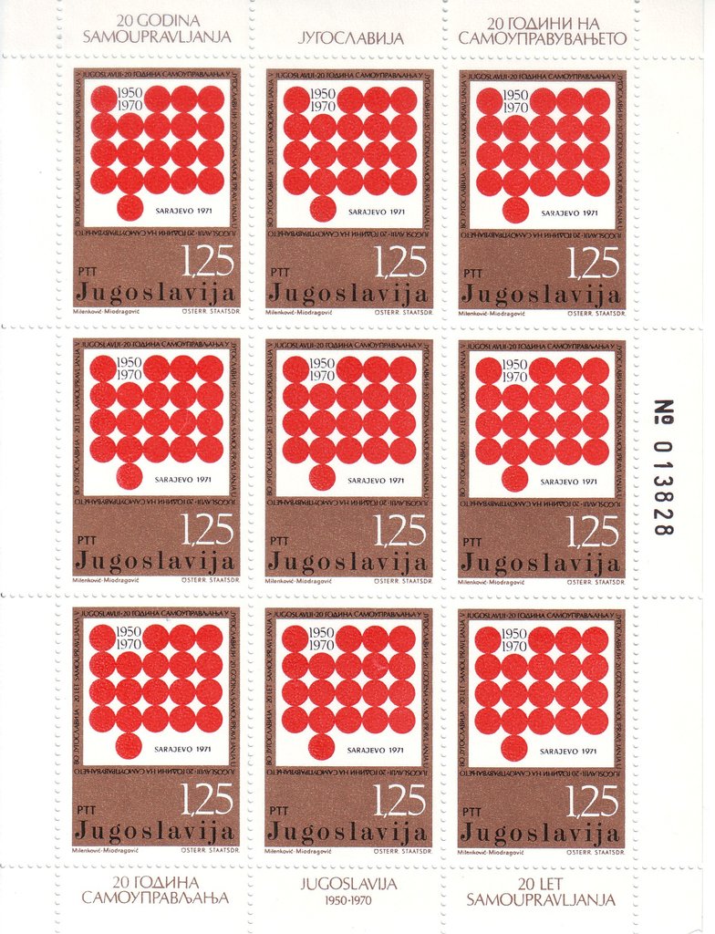 Congress-Sarajevo 1971