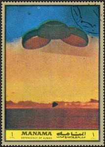 Stamp, Landing parachutes, Manama,  , Outer Space