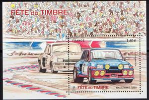 Souvenir Sheet, Automobiles : Renault Maxi S Turbo, France,  , Motor Racing, Vehicles