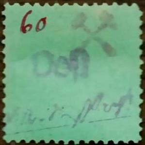 Stamp, Grossräschen, Germany, Local Post,  