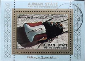 Souvenir Sheet, Four-Man Bob Sleigh, Ajman,  , Bobsleigh, Olympic Games