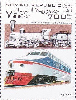 Er 200