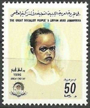 1996 African Child Day