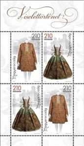 Mini Sheet, Traditional Wedding Dresses, Hungary,  , Clothing, Suits and Costumes