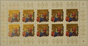 Mini Sheet, Weihnachten 1994, Germany, Federal Republic,  , Biblical Accounts, Christmas