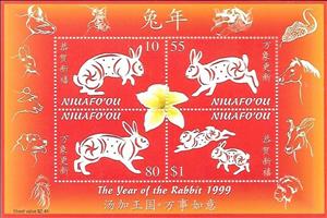 Souvenir Sheet, Year of the Rabbit, Niuafo'ou,  , Chinese New Year, Stylized Animals