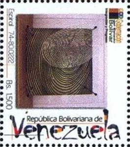 Stamp, Helix, Venezuela,  , Art