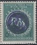 Stamp, Print on German Empire stamp, Germany, Local Post,  