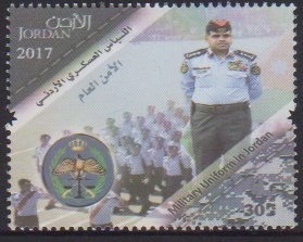 Stamp, Uniforms of the Royal Jordanian Armed Forces, Jordan,  , Military Forces, Uniforms