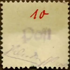 Stamp, Grossräschen, Germany, Local Post,  