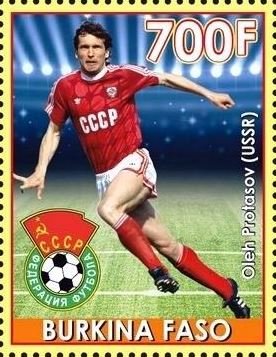 Stamp, Oleh Protasov, Cinderellas,  , Football (Soccer), Sports
