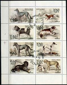 Mini Sheet, Dogs, Cinderellas,  , Animals (Fauna), Dogs