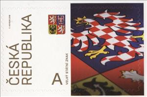 Stamp, National Symbols - Large National Emblem II., Czech Republic,  , Coats of Arms