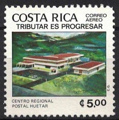 Huetar Post Office