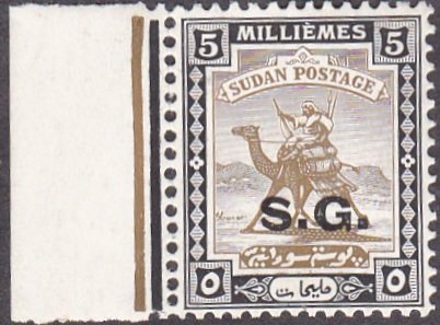 Stamp, Postman with Dromedary (Camelus dromedarius), Sudan,  , Animals (Fauna), Camels, Mammals, Postal Services, Postal Traffic, Postmen