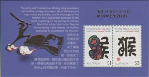 Mini Sheet, Minisheet, Christmas Island,  , Animals (Fauna), Chinese New Year, Chinese Zodiac, Mammals, Monkeys, New Year, Stylized Animals, Zodiac