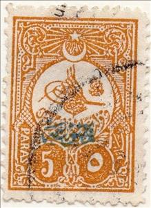 Stamp, Newspapers stamp - Tughra of Abdul Hamid II, Turkey,  