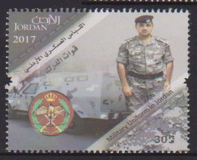 Stamp, Uniforms of the Royal Jordanian Armed Forces, Jordan,  , Military Forces, Uniforms, Vehicles