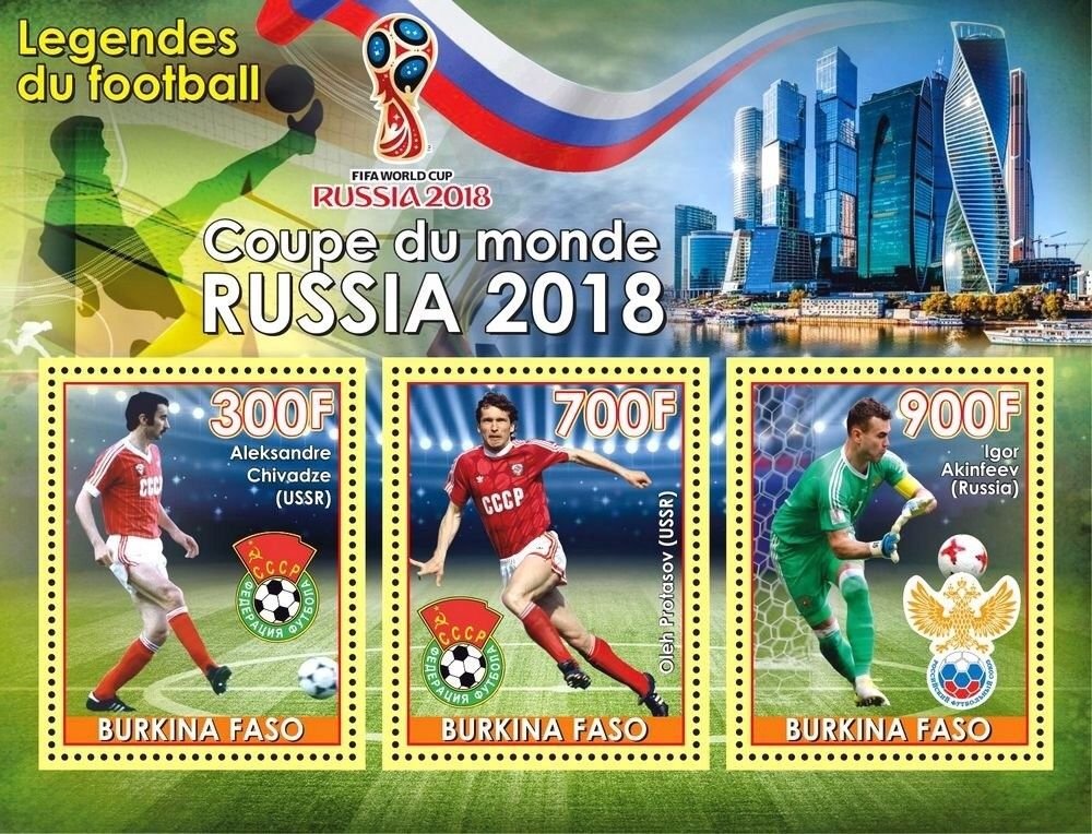 World Championship 2018, Russia