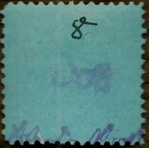 Stamp, Grossräschen, Germany, Local Post,  
