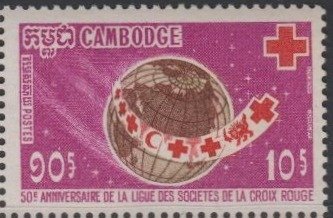 Stamp, 50th Anniversary of League of Red Cross Societies, Cambodia,  , Anniversaries and Jubilees, Red Cross and Red Crescent