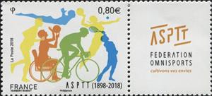Stamp, 120th Anniversary of the Association Sportive des PTT, France,  , Anniversaries and Jubilees, Bicycles, Sports