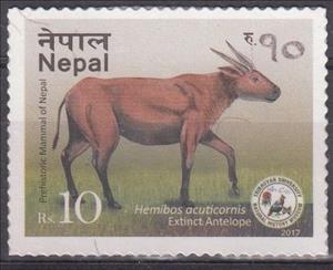 Stamp, Prehistoric Fauna discovered in Nepal, Nepal,  , Animals (Fauna), Mammals, Prehistorical Animals