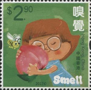 Stamp, The five senses, Hong Kong,  , Bees, Children, Hands