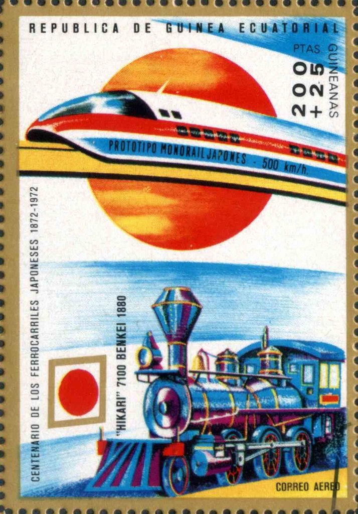 Hikari