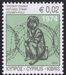 Stamp, Refugee Support 2018, Cyprus,  , Aid to Refugees