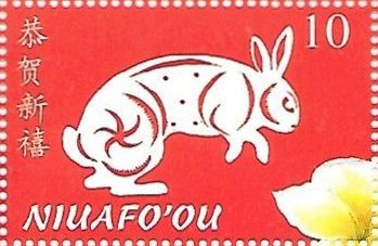 Year of the Rabbit