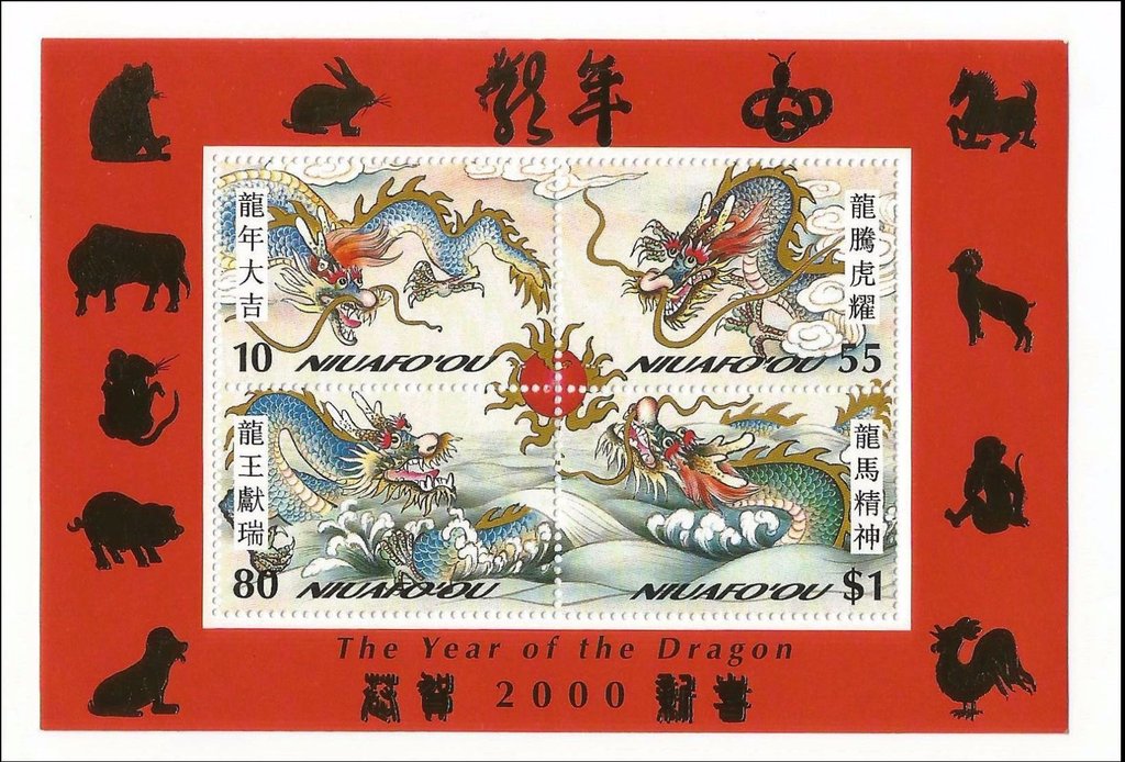 Year of the Dragon