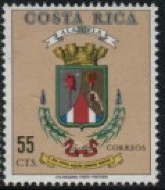 Coat of Alajuela